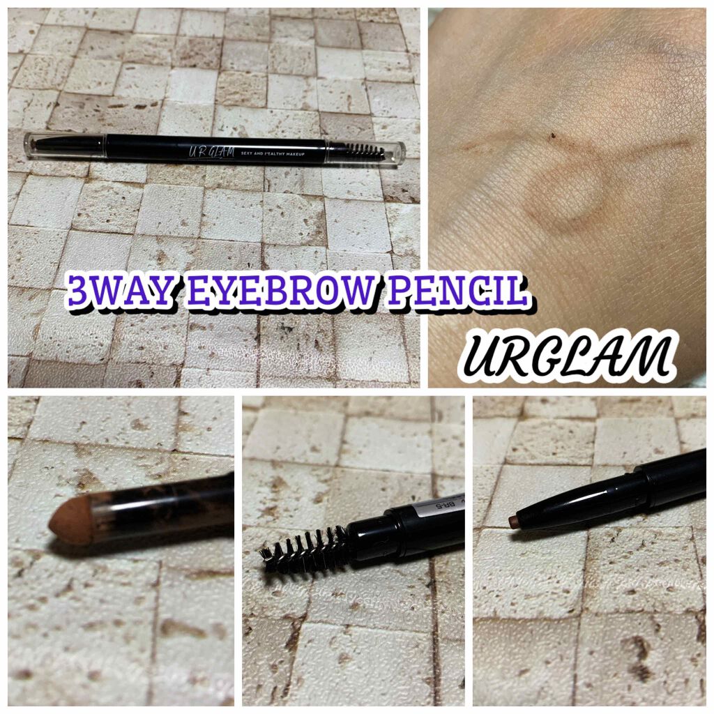 UR GLAM　3WAY EYEBROW PENCIL（3WAYアイブロウペンシル） ピンクブラウン/U R GLAM/アイブロウペンシルを使ったクチコミ（1枚目）
