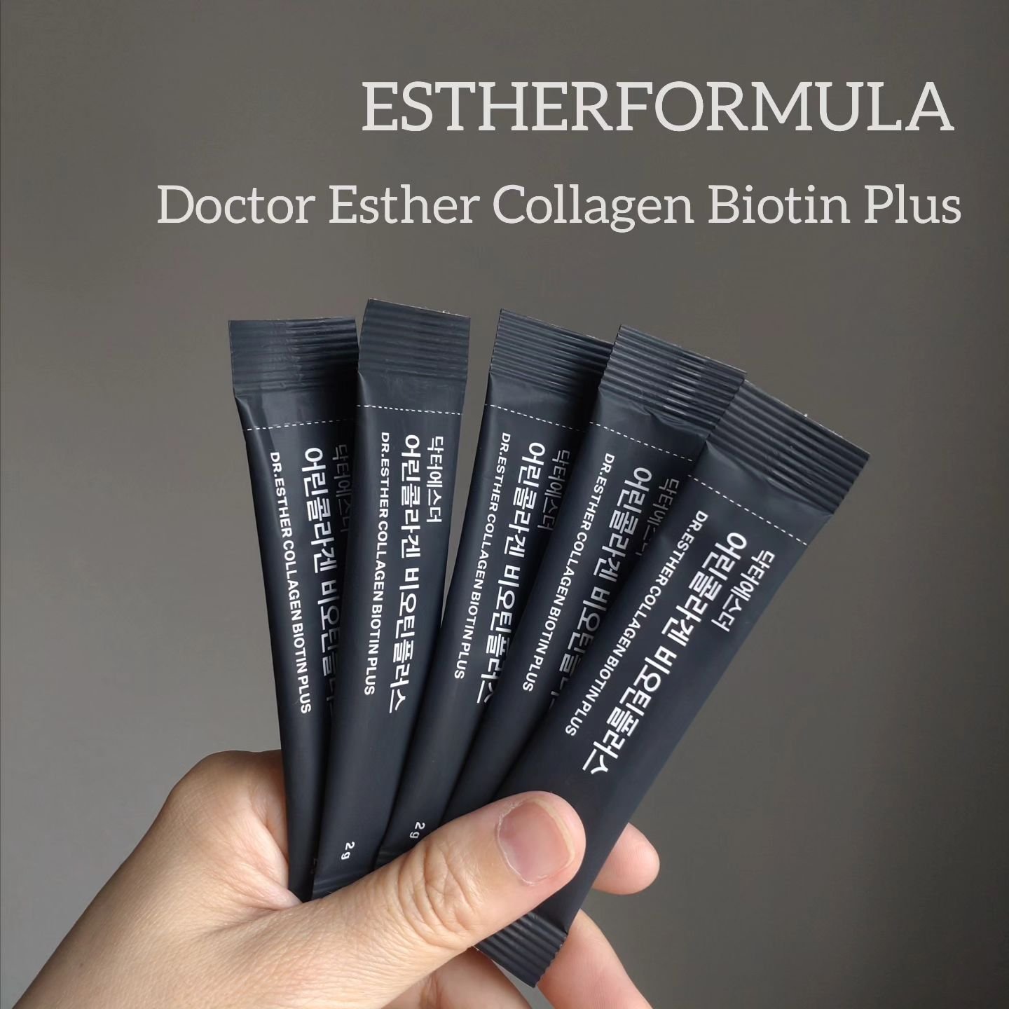 ドクターエスター魚鱗コラーゲンビオチンプラス/ESTHER FORMULA/美容サプリメントを使ったクチコミ（1枚目）