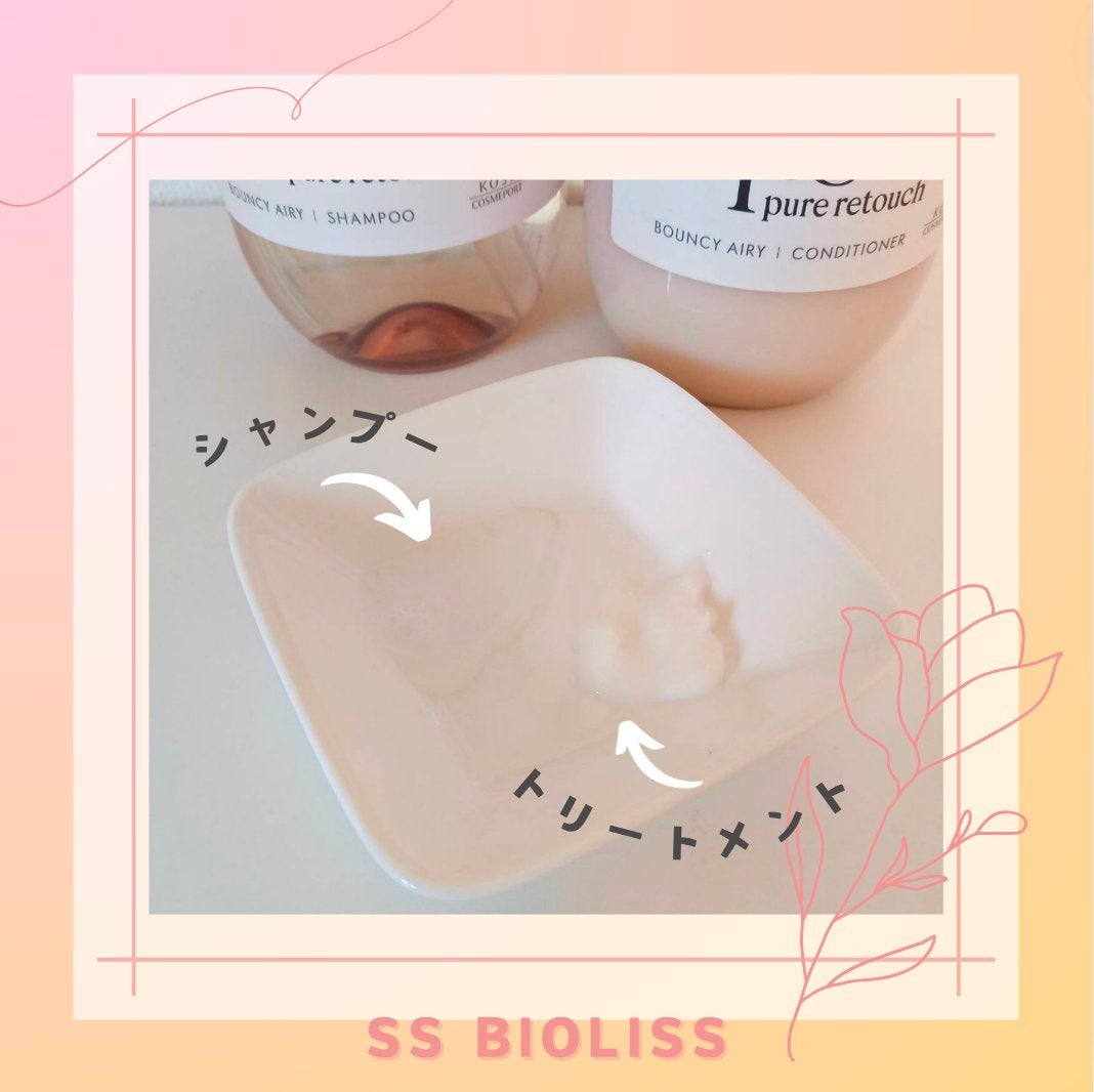 SS ããªãªã¹ ãã¥ã¢ã¬ã¿ãã ãºããµã
ã ã·ã£ã³ããŒ/ãã¢ã³ã³ãã£ã·ã§ããŒ/SSããªãªã¹/åžè²©ã·ã£ã³ããŒã䜿ã£ãã¯ãã³ãïŒ2æç®ïŒ