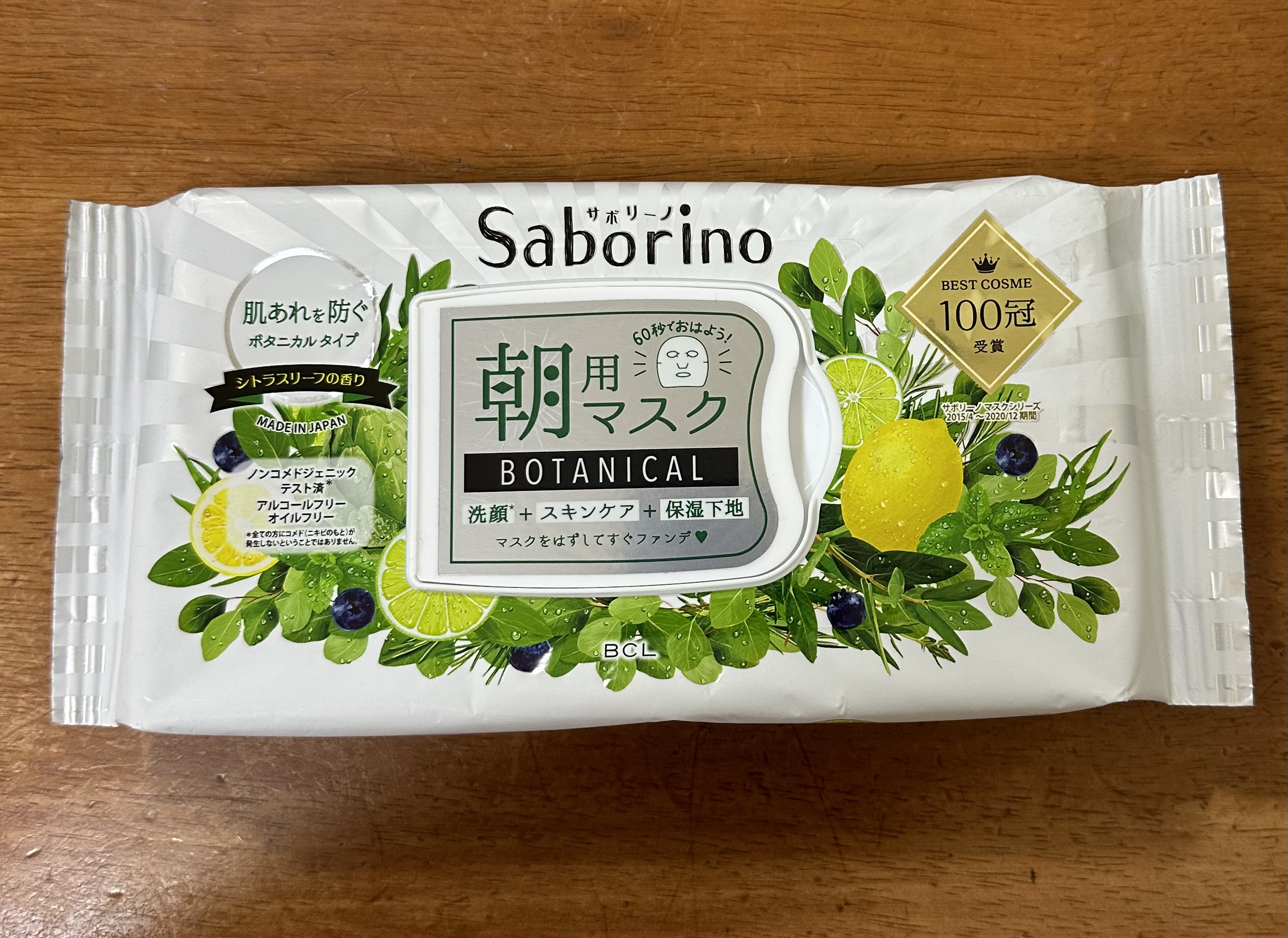 Bfull アイブロウブラシセット【MUR-20】/ビー・エヌ/メイクブラシを使ったクチコミ（3枚目）