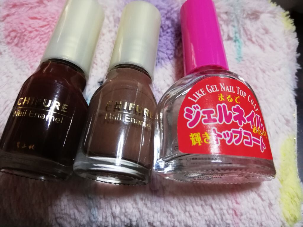 ネイル エナメル/ちふれ/マニキュアを使ったクチコミ（2枚目）