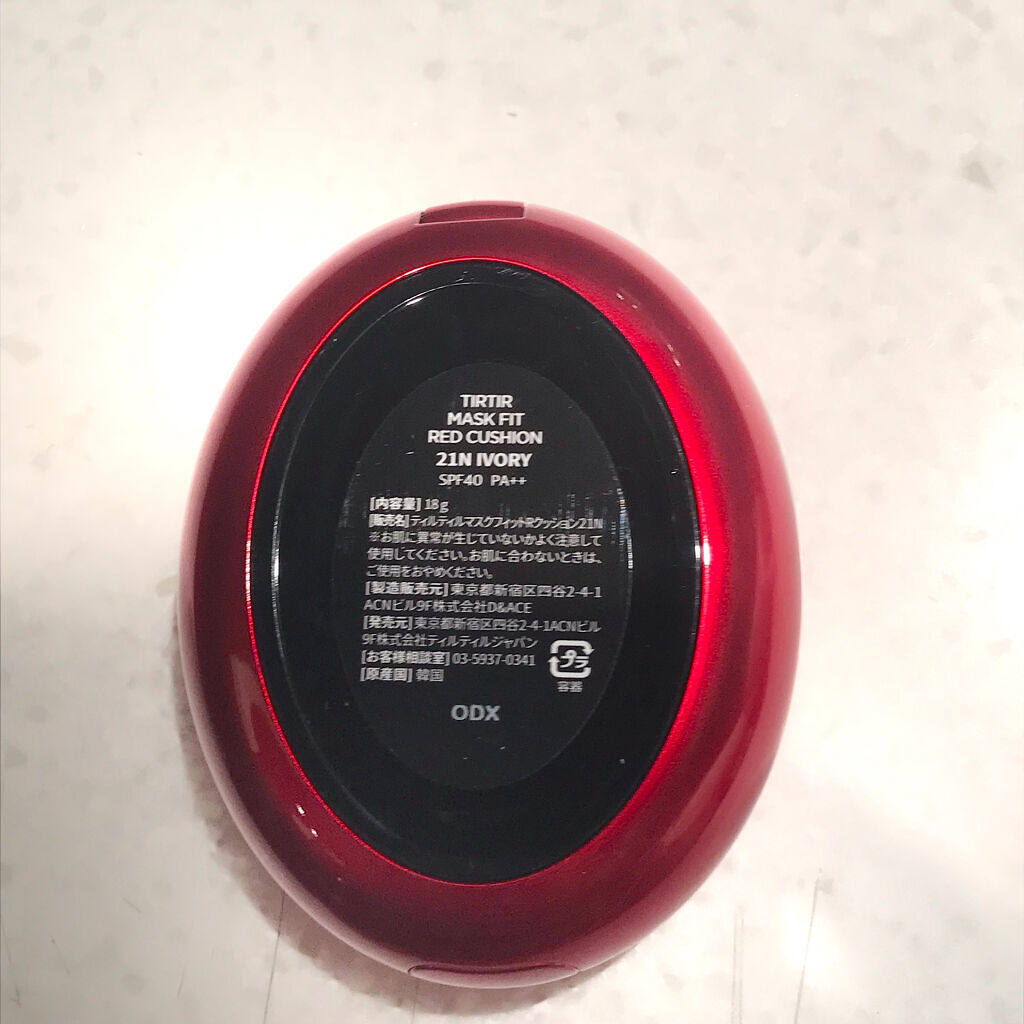 マスク フィット レッド クッション/TIRTIR(ティルティル)/クッションファンデーションを使ったクチコミ（3枚目）