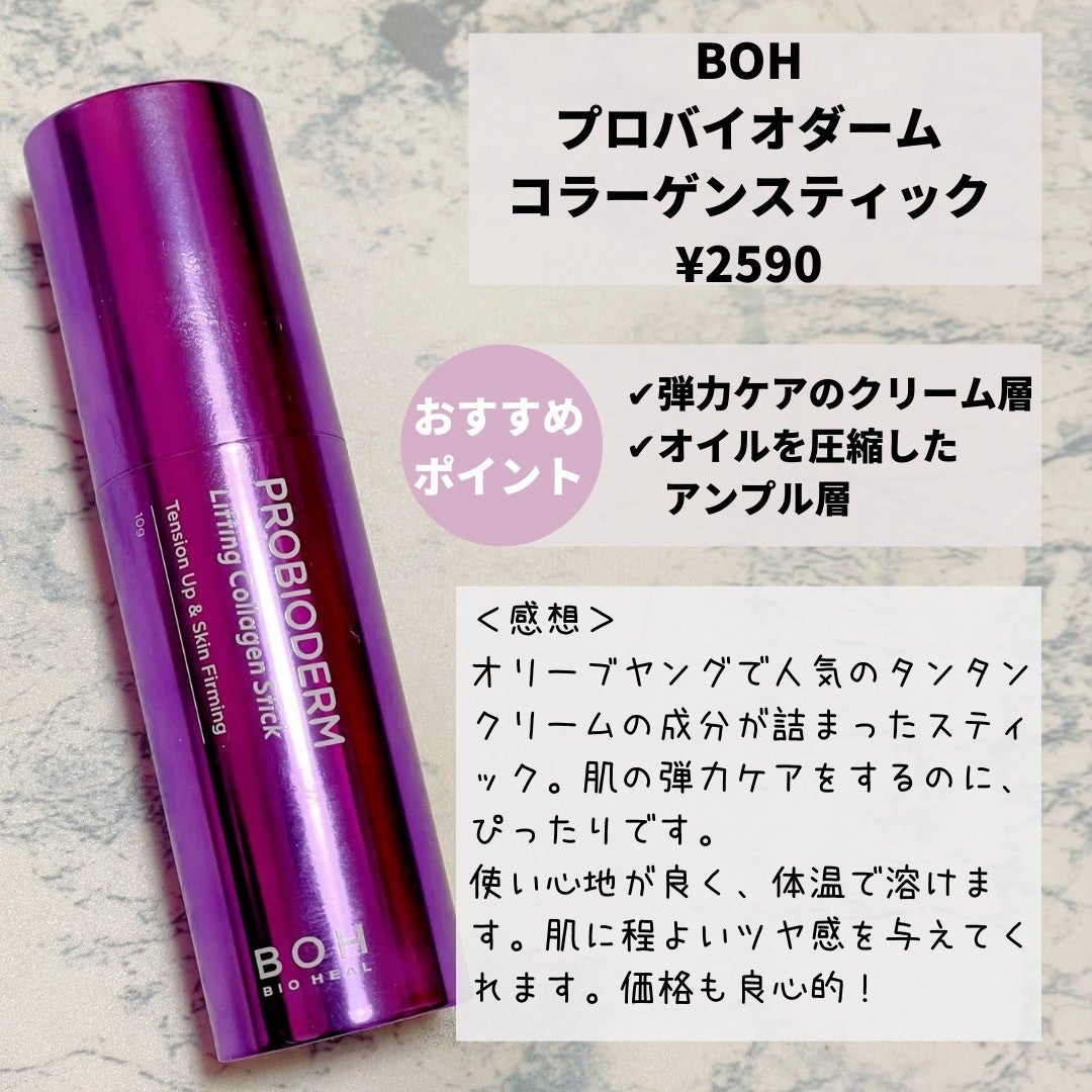 ããããð¿éåœã³ã¹ã¡ on LIPS ã.âæè¿ããèŠããã«ãããŒã ã£ãŠäœïŒKAHIãæµè¡ã£ãã®ããã£..ãïŒ7æç®ïŒ