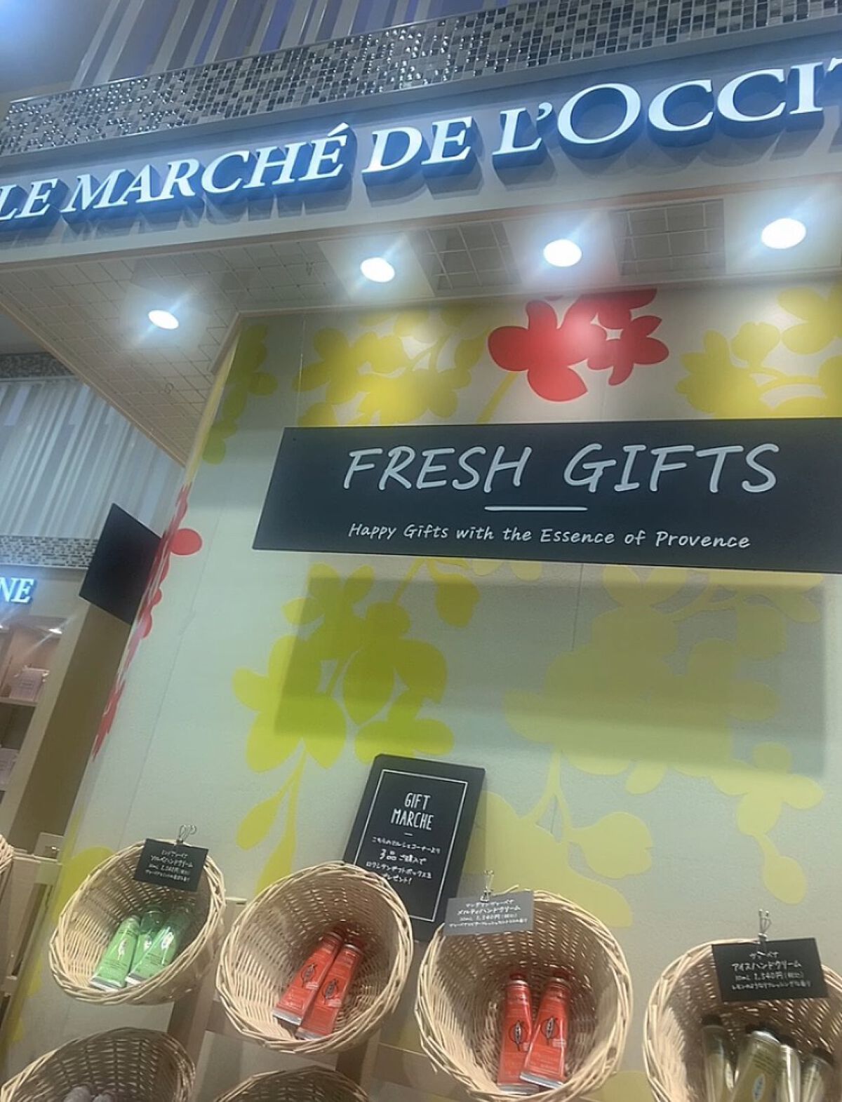 イモーテル オーバーナイトリセットセラム/L'OCCITANE/美容液を使ったクチコミ(1枚目)