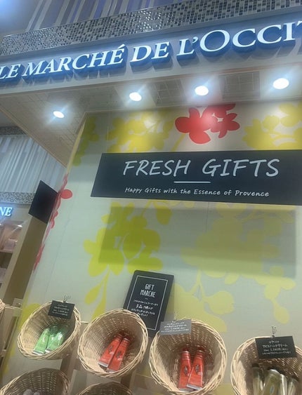 イモーテル オーバーナイトリセットセラム/L'OCCITANE/美容液を使ったクチコミ(1枚目)