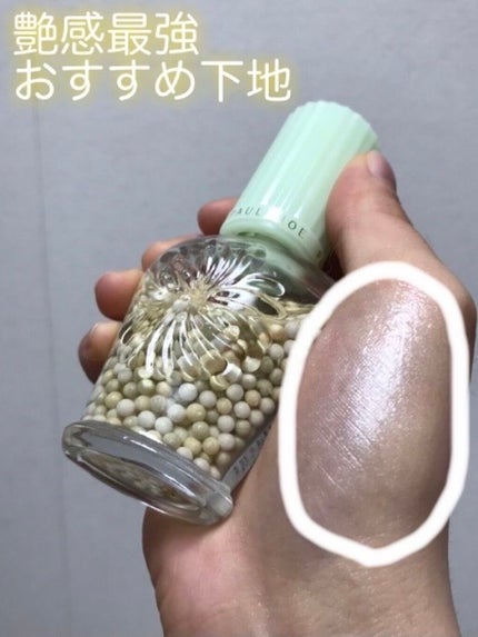 パール ファンデーション プライマー/PAUL & JOE BEAUTE/化粧下地を使ったクチコミ(3枚目)