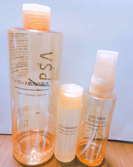 バランス肌用化粧水/無印良品/化粧水を使ったクチコミ(1枚目)