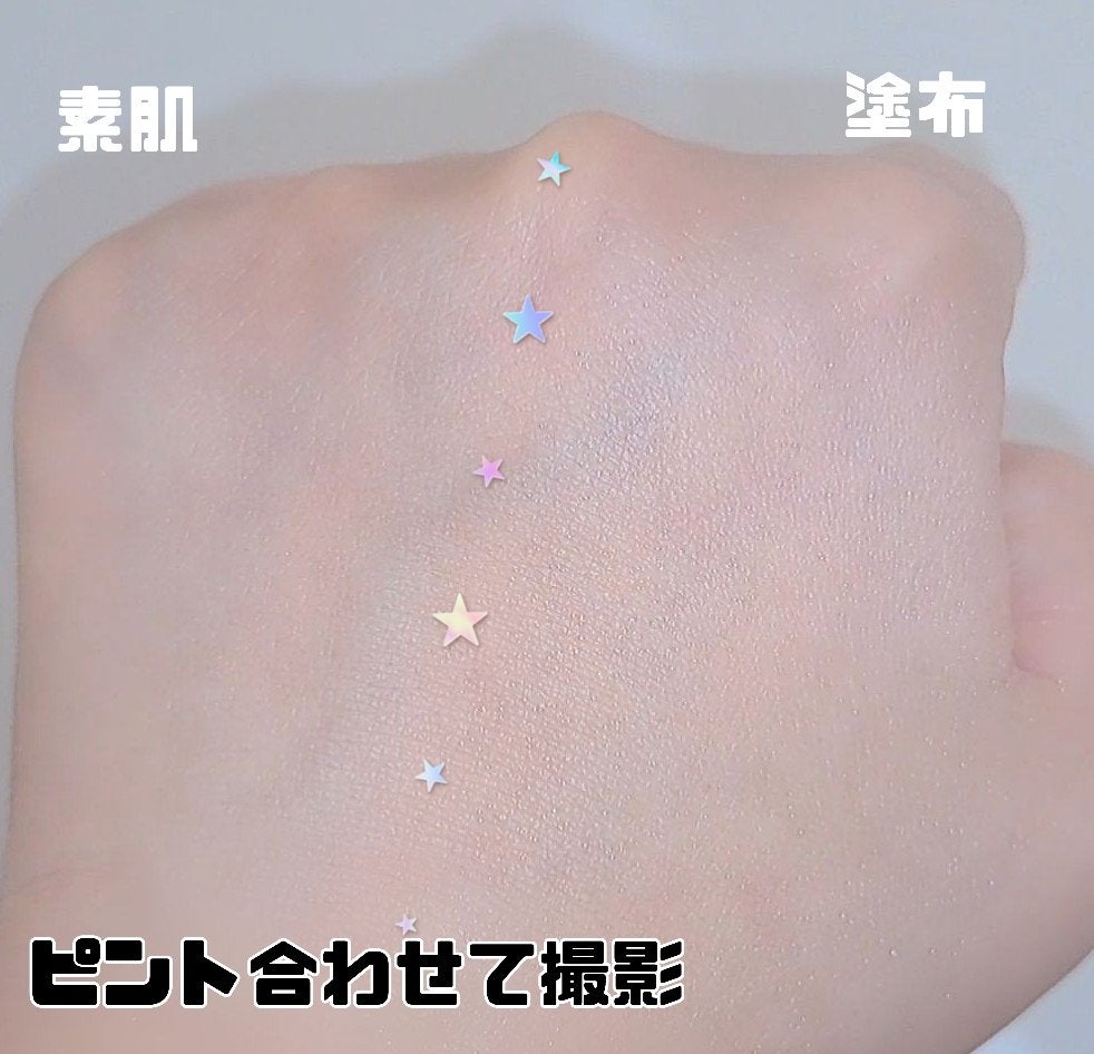 マージングフェースグロウ/LUNASOL/プレストパウダーを使ったクチコミ(6枚目)