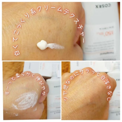 sumimomo on LIPS ãâ¡â¡ð°ð·éåœã³ã¹ã¡âš.ïŸïœ¥*..â..:*âš.â..:.*..ãïŒ9æç®ïŒ