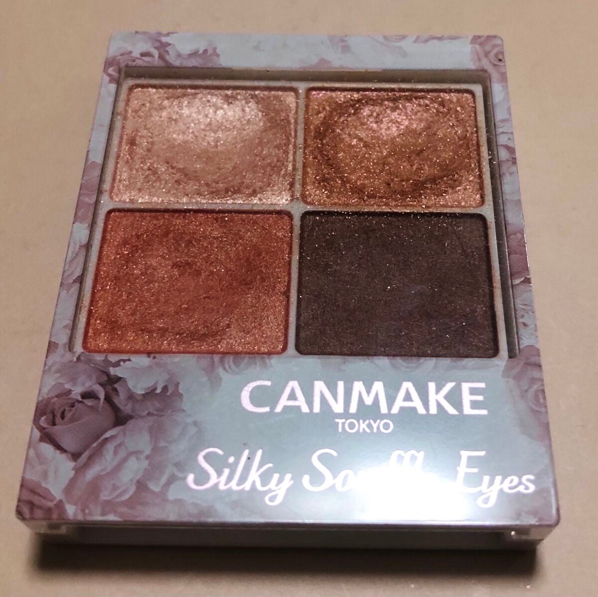 マスカラコーム メタルN(ナチュラル)/チャスティ/その他化粧小物を使ったクチコミ(3枚目)