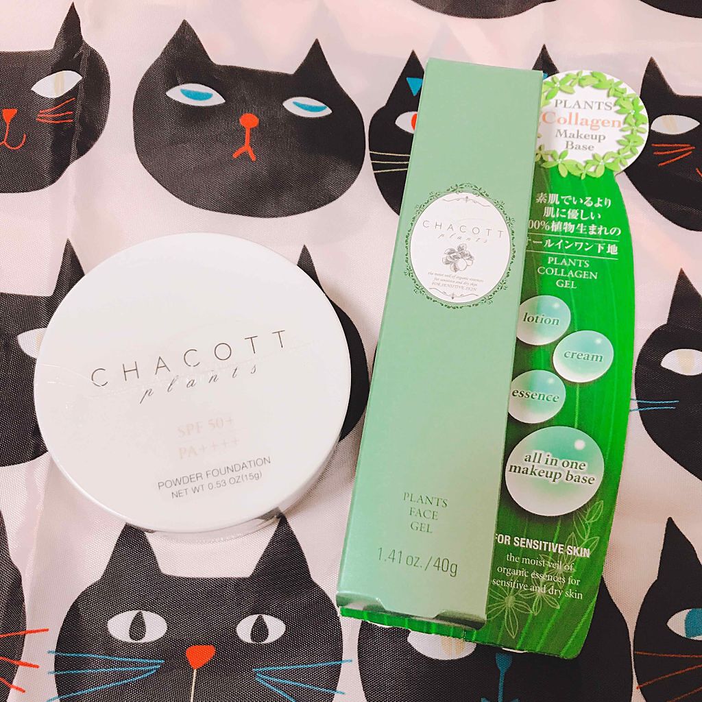 コラーゲンゲル/チャコットプランツ/化粧下地を使ったクチコミ(1枚目)