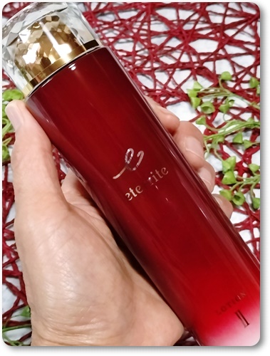 シャルレ 化粧品3点 シャルレ 基礎化粧品３点セット 夏のホワイトニングケアにオススメ