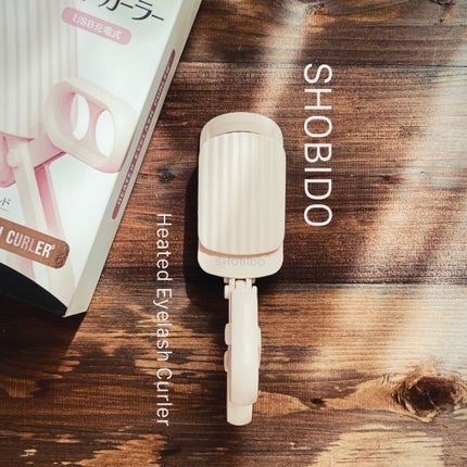 はさんであがるヒートカーラー/SHOBIDO/ホットビューラーを使ったクチコミ(1枚目)