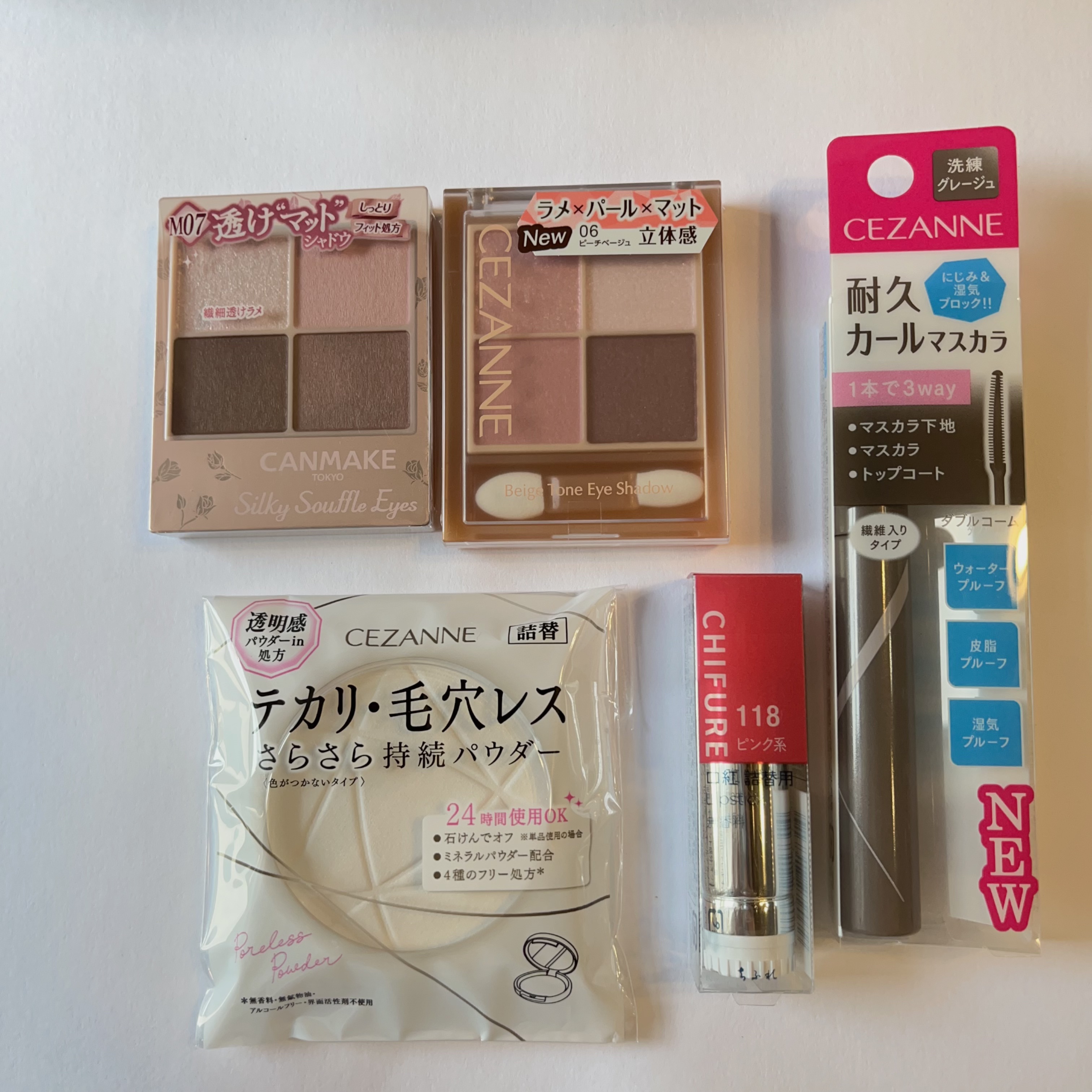 パウダーパフ(2ヶ入)/チャコット・コスメティクス/パフ・スポンジを使ったクチコミ（2枚目）