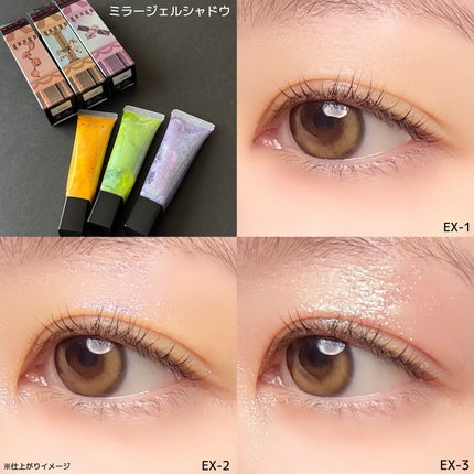 ケイト トランスフォームチーク/KATE/ジェル・クリームチークを使ったクチコミ(7枚目)