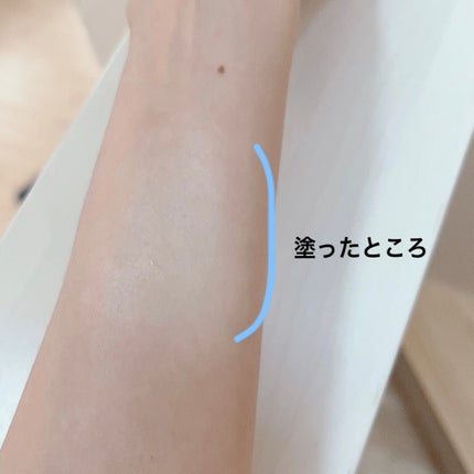 ビオレUV アクアリッチ ライトアップエッセンス/ビオレ/日焼け止めクリームを使ったクチコミ(5枚目)