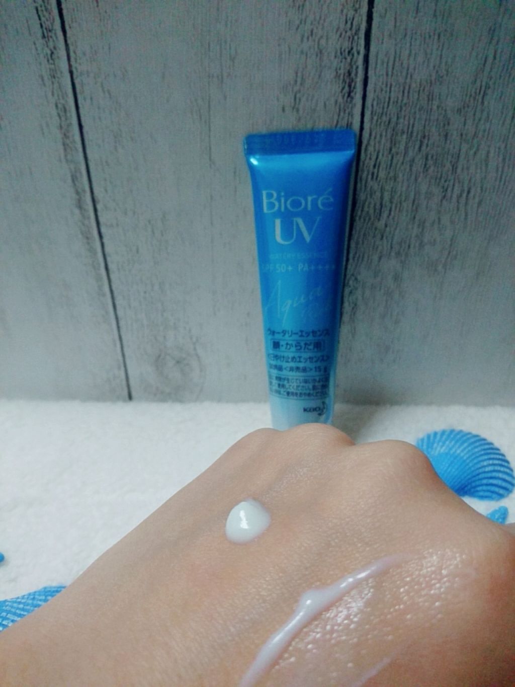 無印良品 オーガニック日焼け止めミルク・SPF28・PA+++のクチコミ「ビオレUV ウォータリーエッセンス試供品
SPF50+、PA++++

ビオレのキャンペーンス.....」（2枚目）