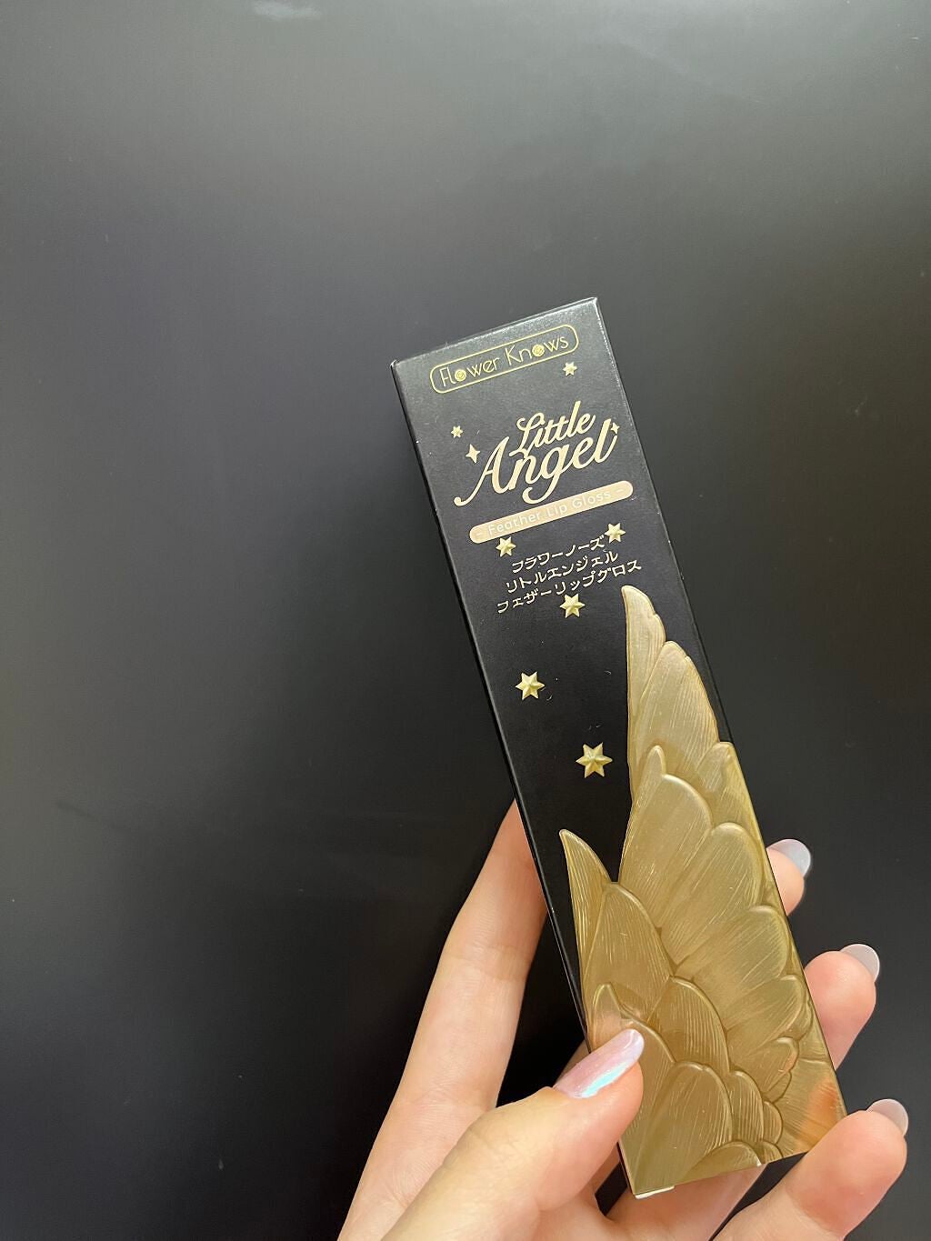リトルエンジェルフェザーマットリップ/FlowerKnows/口紅を使ったクチコミ(2枚目)