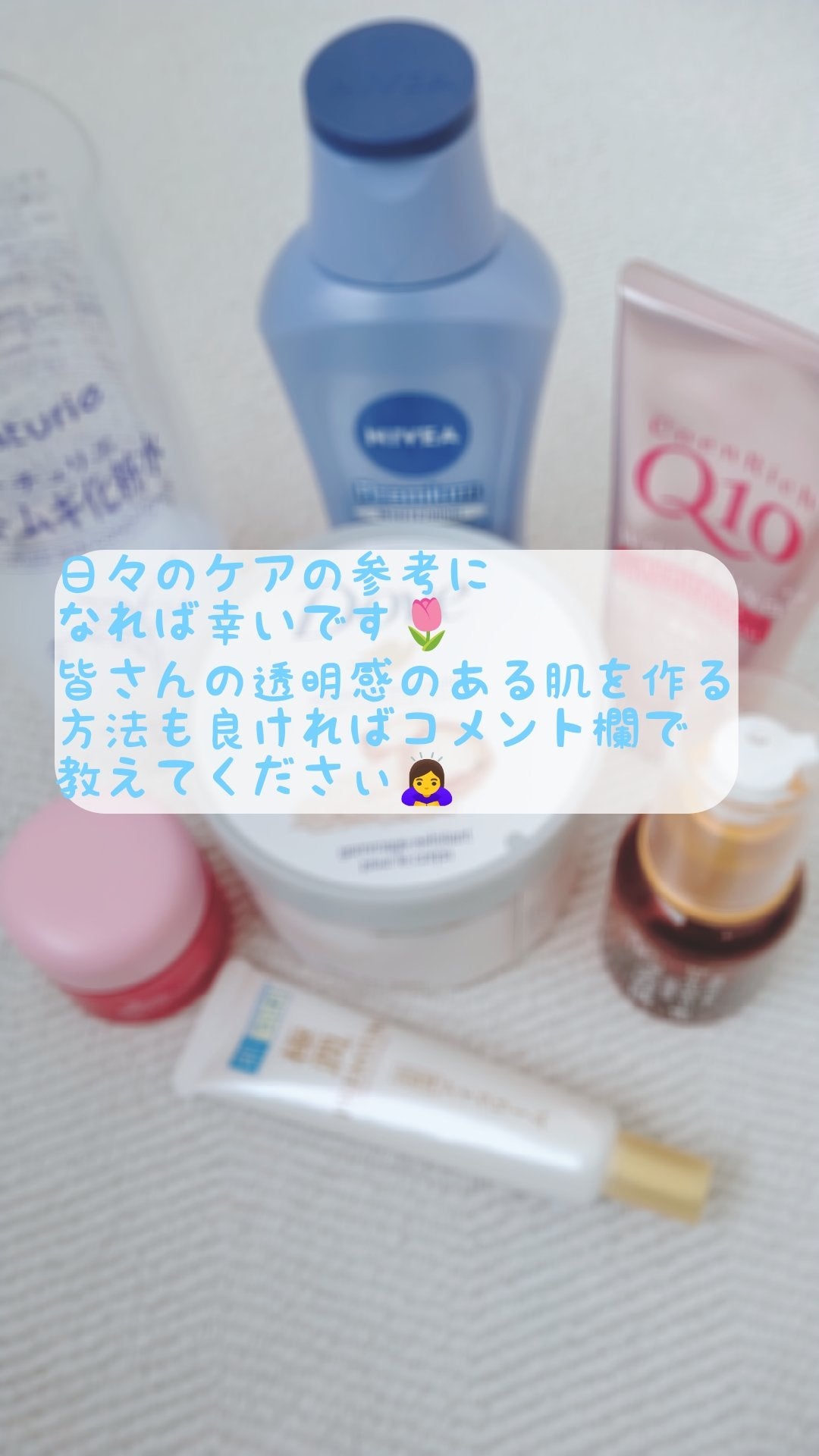 ハトムギ化粧水(ナチュリエ スキンコンディショナー R )/ナチュリエ/化粧水を使ったクチコミ(9枚目)