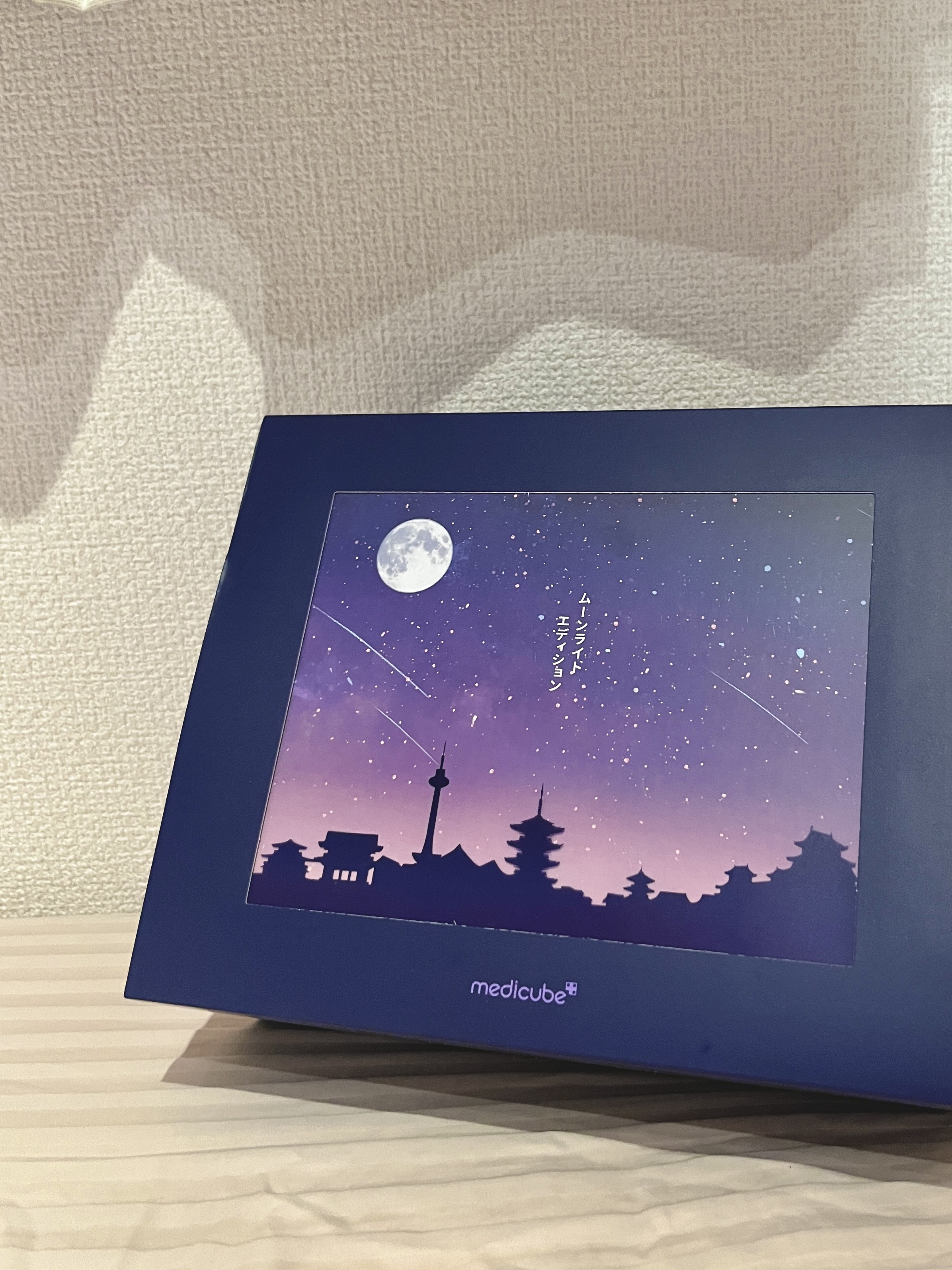 ディープリフティングアイクリーム/MEDICUBE/その他スキンケアを使ったクチコミ（2枚目）