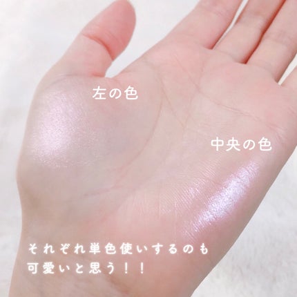 ジューシーピュアアイズ/キャンメイク/アイシャドウパレットを使ったクチコミ(6枚目)