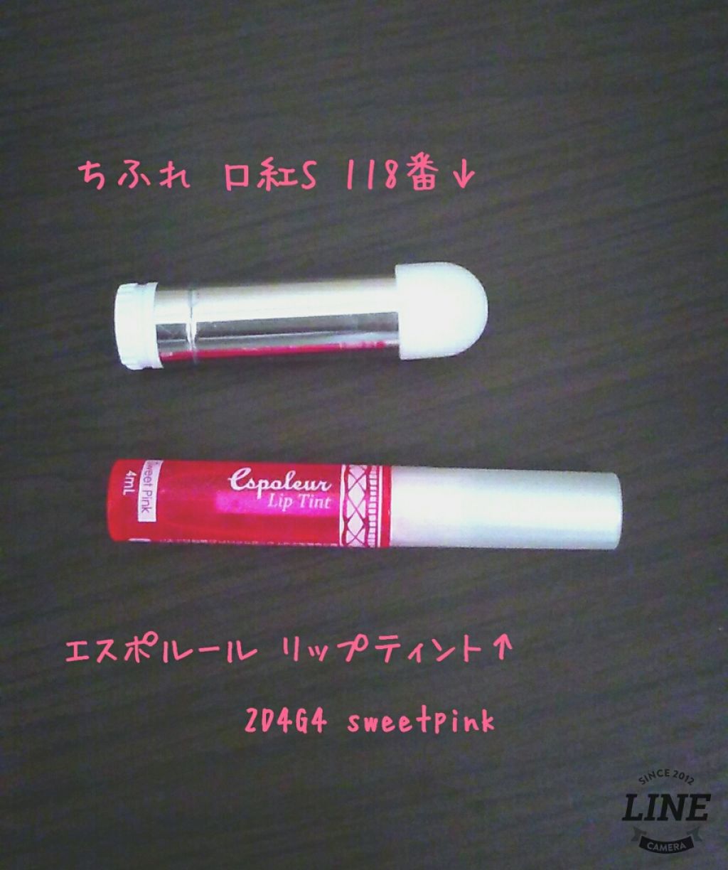 口紅(詰替用)/ちふれ/口紅を使ったクチコミ(2枚目)