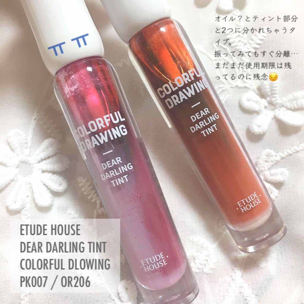 THE FACE SHOP フードライアン ミニ メイクアップバー のクチコミ「🌧[ ちょっと残念…分離コスメ　第一弾 ]🌧

あんにょんはせよ((* ॑꒳ ॑*  )) ぼ.....」（2枚目）