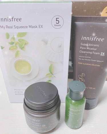 グリーンティーシード セラム 限定パッケージ/innisfree/美容液を使ったクチコミ（1枚目）