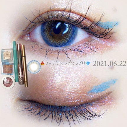 エンジェル ハート アイダズル/エンジェルハート/単色アイシャドウを使ったクチコミ(1枚目)