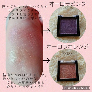 UR GLAM　POWDER EYESHADOW/U R GLAM/シングルアイシャドウを使ったクチコミ（2枚目）