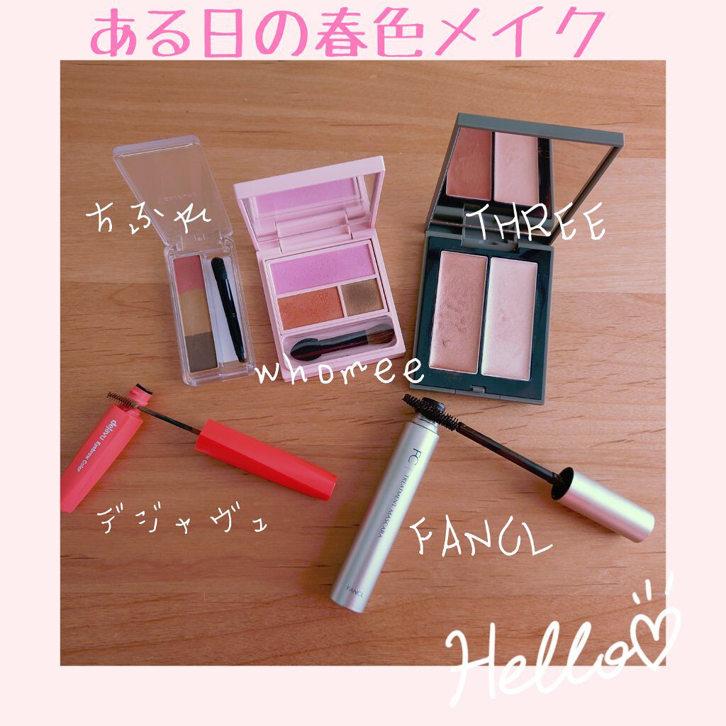 THREE シマリング グロー デュオ/THREE/クリームハイライトを使ったクチコミ（1枚目）