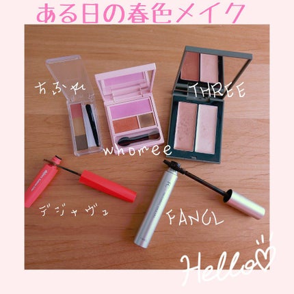 フィルム眉カラー/デジャヴュ/眉マスカラを使ったクチコミ(1枚目)