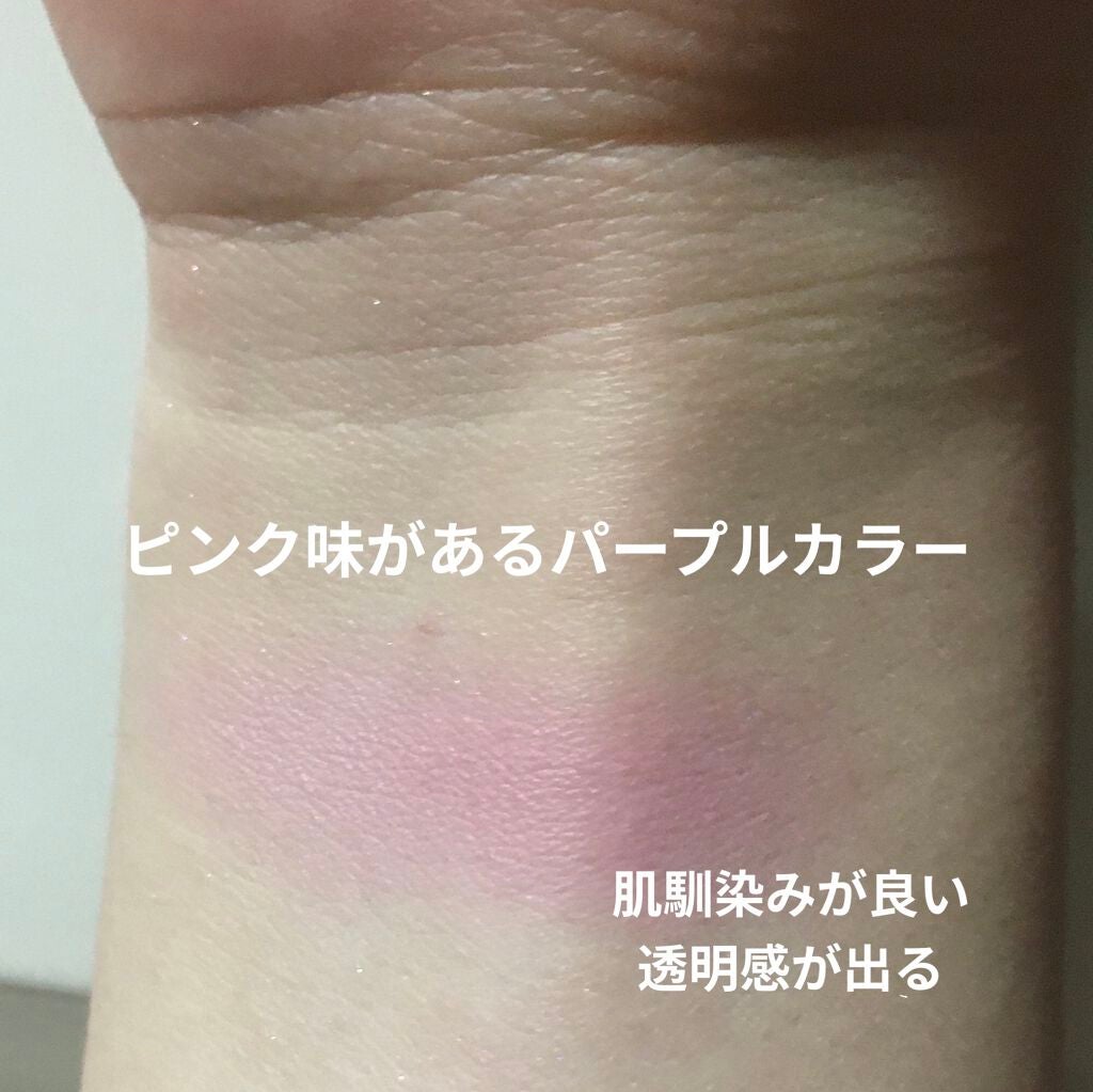 ナチュラル チークN/CEZANNE/パウダーチークを使ったクチコミ(2枚目)