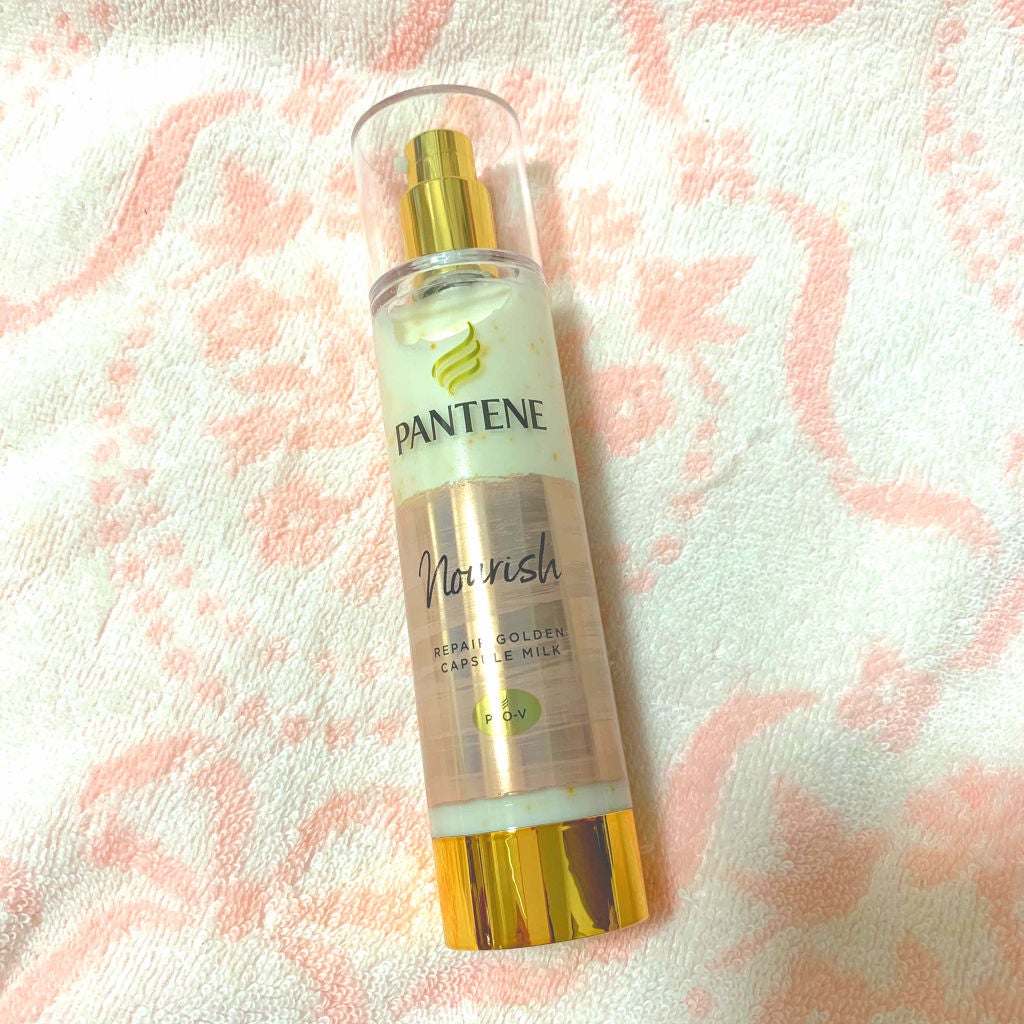 リペアー ゴールデン カプセル ミルク/パンテーン/ヘアミルクを使ったクチコミ(2枚目)