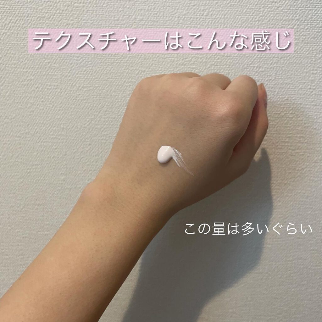 ウォータースプラッシュシカトーンアップクリーム/espoir/化粧下地を使ったクチコミ（3枚目）