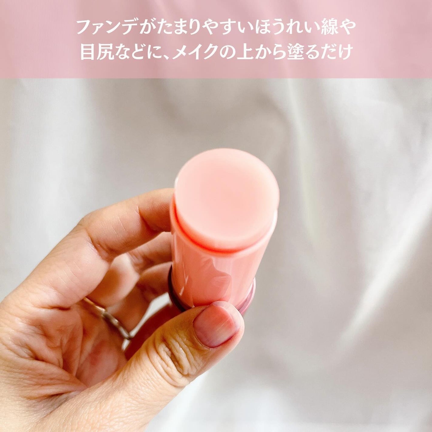 シカLVコラーゲンマルチバーム/DERMASHARE/フェイスバームを使ったクチコミ(3枚目)