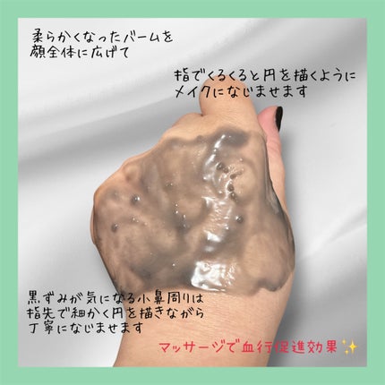 ã«ã«ã«ã³ã¯ã¬ã³ãžã³ã° ããŒãã³ã°ããŒã CLEAR BLACK/ã«ã«ã«ã³/ã¯ã¬ã³ãžã³ã°ããŒã ã䜿ã£ãã¯ãã³ãïŒ6æç®ïŒ