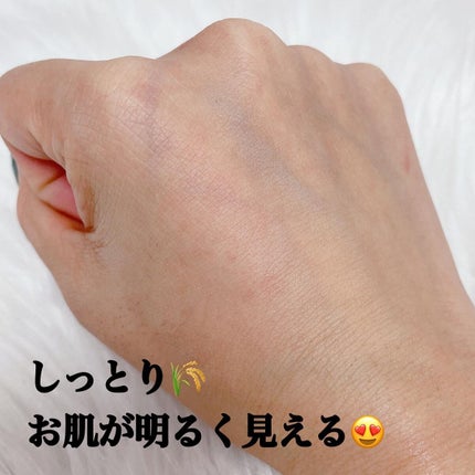 江戸こすめ 米ぬかのパック/ロゼット/洗い流すパック・マスクを使ったクチコミ(4枚目)