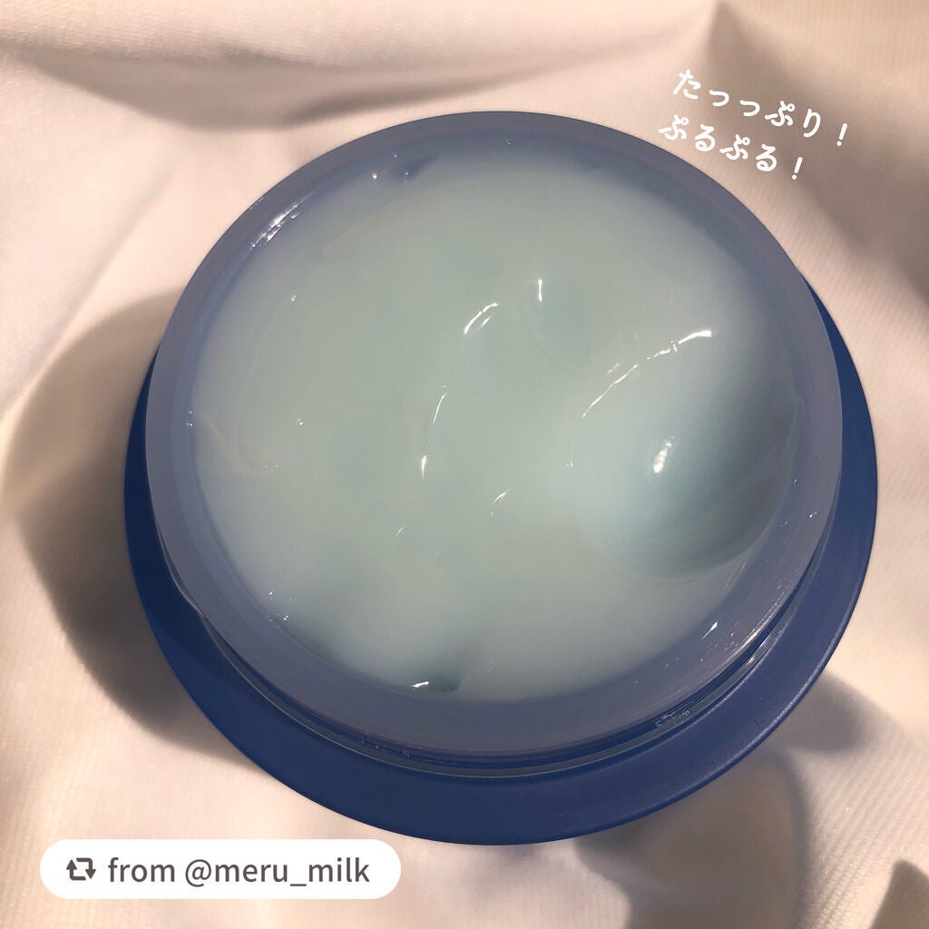 ウォータースリーピングパック/LANEIGE/フェイスクリームを使ったクチコミ(2枚目)