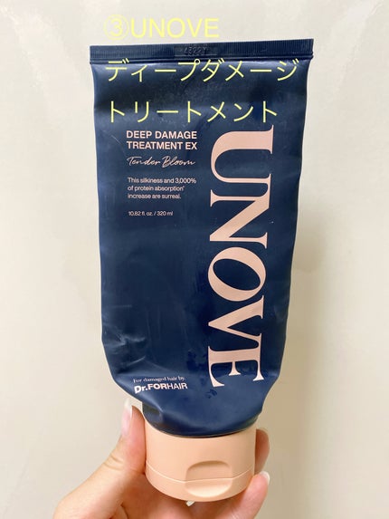 リアルラスティングアイライナー24hWP/K-パレット/リキッドアイライナーを使ったクチコミ(4枚目)