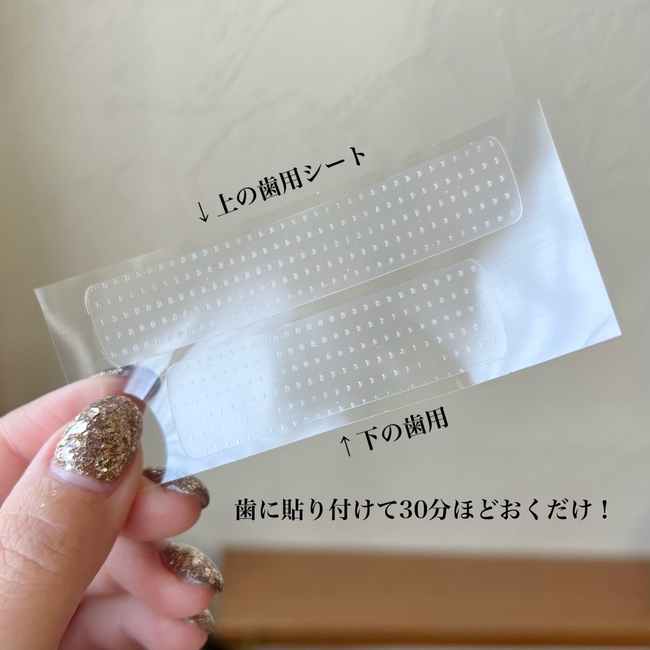 ジェルコートF/ウエルテック/その他オーラルケアを使ったクチコミ(5枚目)