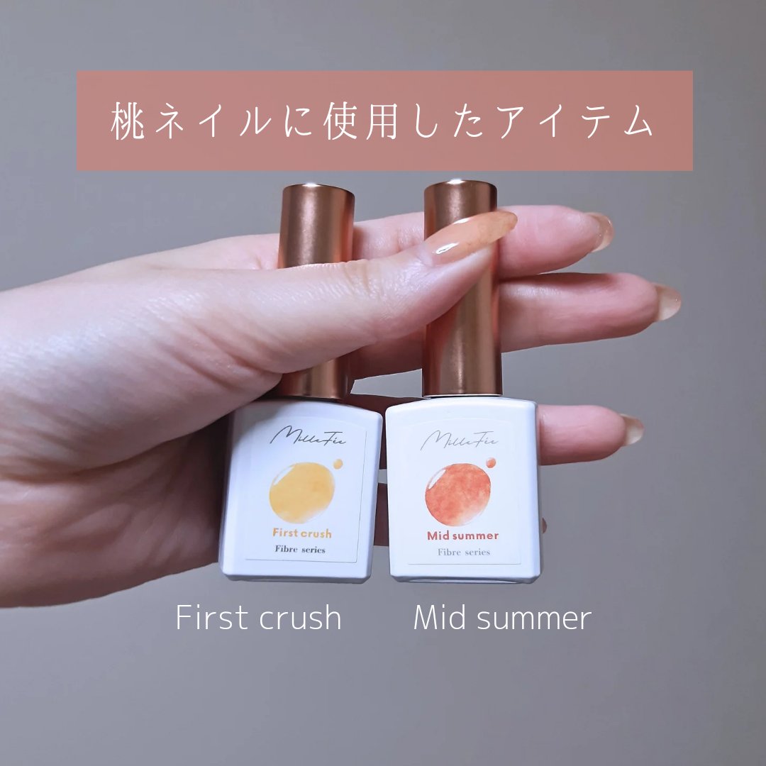 ワンコンプリート ジェルネイル/MilleFée/ジェルネイルを使ったクチコミ（3枚目）