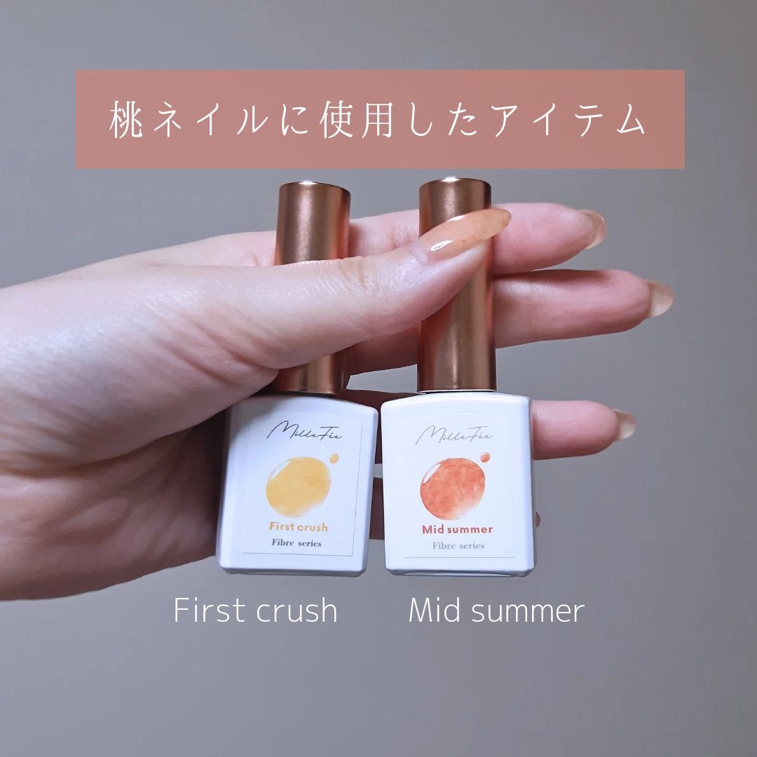 ワンコンプリート ジェルネイル/MilleFée/ジェルネイルを使ったクチコミ(3枚目)