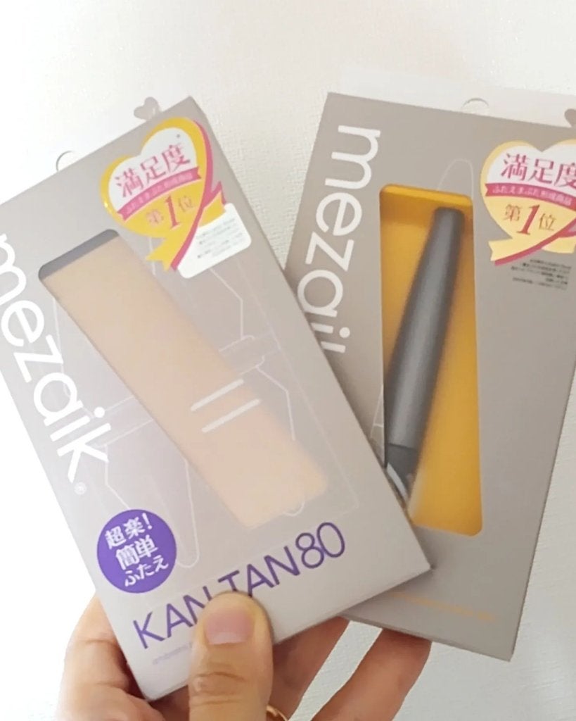 カンタン80/メザイク/二重まぶた用アイテムを使ったクチコミ(2枚目)