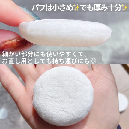 トランスルーセントセットフィニッシングパウダー/TFIT/ルースパウダーを使ったクチコミ(6枚目)