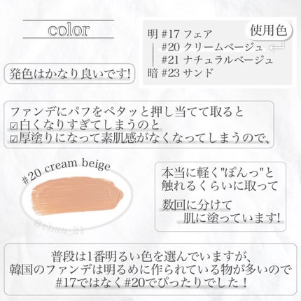 ã»ã©ã ãã£ãã ãã«ã«ã㌠ã°ããŒã¯ãã·ã§ã³/ByUR/ã¯ãã·ã§ã³ãã¡ã³ããŒã·ã§ã³ã䜿ã£ãã¯ãã³ãïŒ4æç®ïŒ