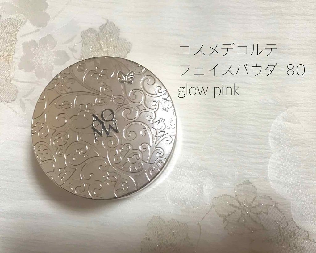 AQ MW フェイスパウダー/DECORTÉ/ルースパウダーを使ったクチコミ(1枚目)