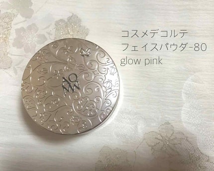 AQ MW フェイスパウダー/DECORTÉ/ルースパウダーを使ったクチコミ(1枚目)