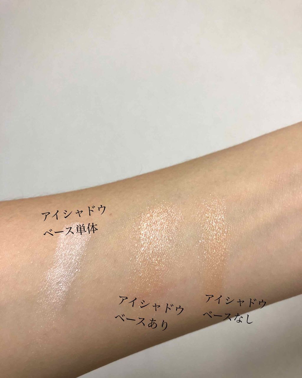 グラデーション アイ カラー（チップ付）/ちふれ/アイシャドウパレットを使ったクチコミ（3枚目）