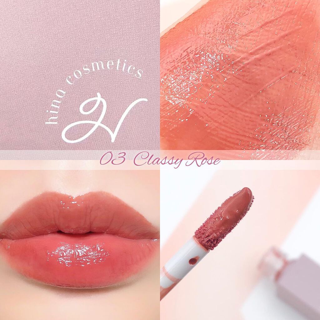 チュルンリップティント/hina cosmetics/リップティントを使ったクチコミ(7枚目)